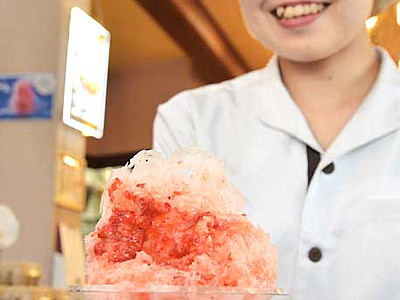 八ケ岳山麓の夏秋イチゴ、かき氷に　諏訪の会社が商品化