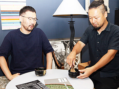 茶人とアーティストがコラボ　富山でゲキシブ大茶会