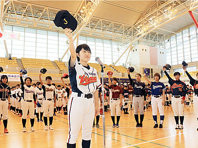 魚津で全日本大学女子野球開幕　２５日から熱戦