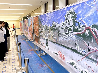 チョークで描く金沢の四季　黒板アート完成　金沢駅もてなしドーム地下広場