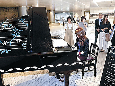 思い出ピアノ、いつでも演奏を　金沢駅西地下に設置