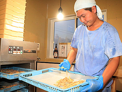乾燥加工で食材変身　魚津の餅店が特産品開発