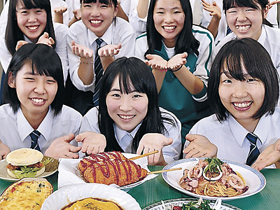 朝市食材で料理　輪島高生がおしゃれな６品