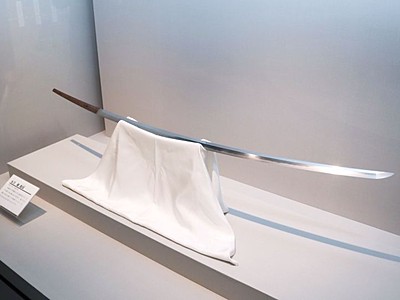 上越市立歴史博物館　高田藩主が奉納　太刀を保存展示