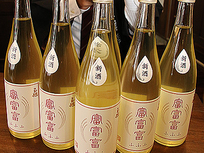 富富富で初の日本酒　八尾「玉旭酒造」