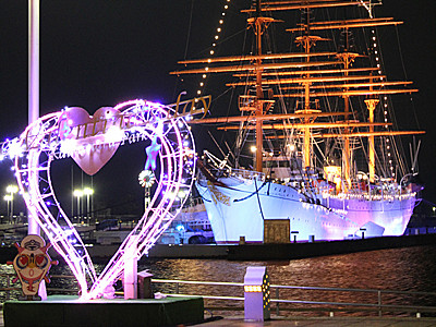 「恋人の聖地」でカップルに　海王丸で１２月２２日婚活イベント