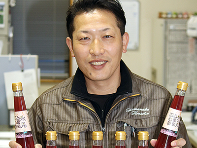 爽やか「飲む酢」で健康　氷見・キトキトファーム　山葡萄で商品