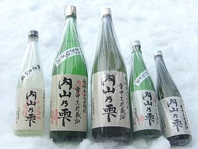 日本酒「内山乃雫」できるまで　木島平で５月からツアー