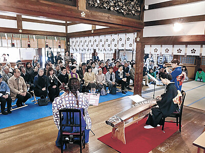 尾山神社に洋邦の調べ　風と緑の楽都音楽祭