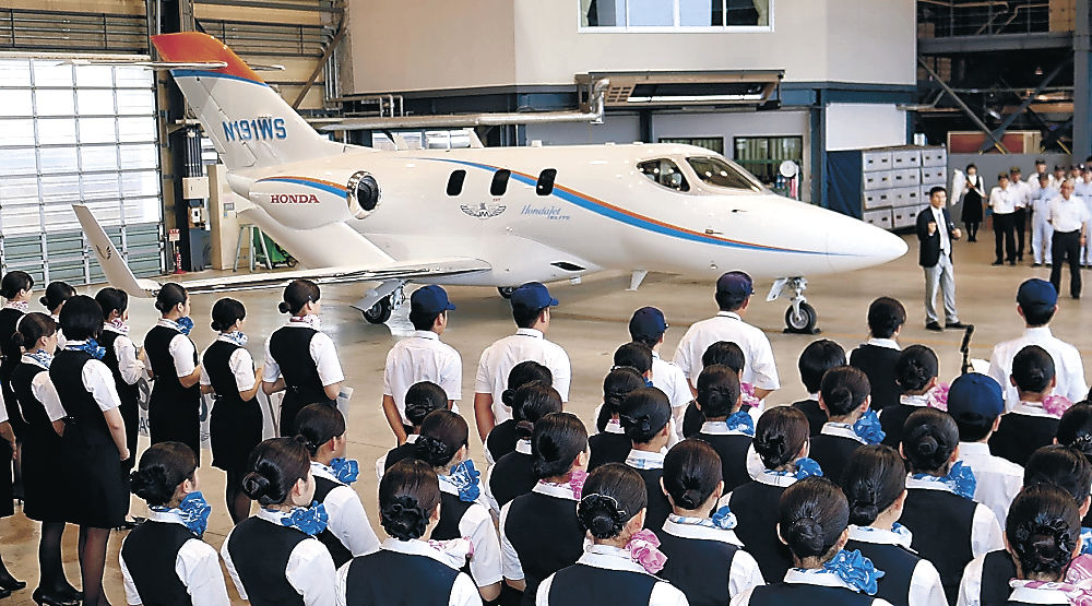 学園 日本 航空