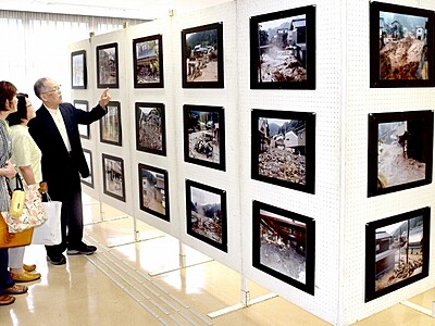 福井豪雨の被害、写真で　福井・美山公民館で展示