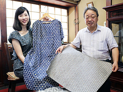 和紙の技法 洋服に生かす　八尾 ブランド「ｔａｄａｓ」と桂樹舎　花・うろこ柄デザイン