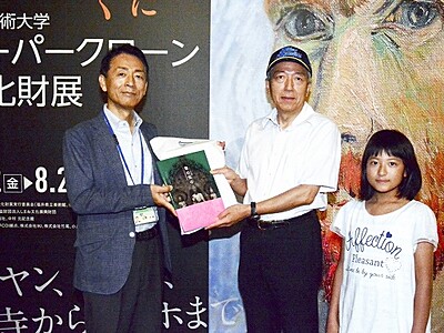 世界の宝、来場１万人　福井でクローン文化財展