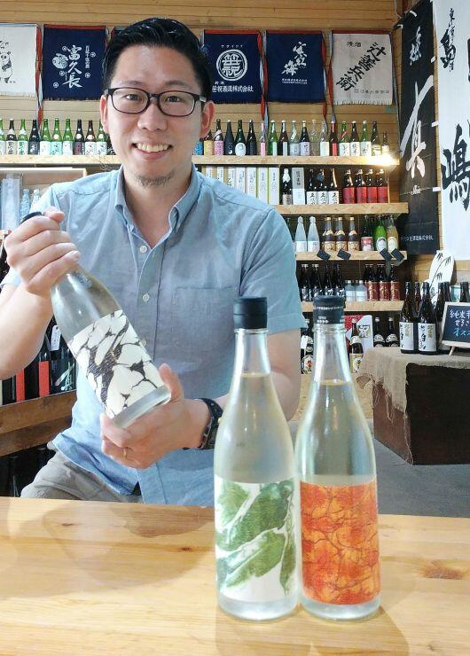 酒蔵や酒店の若手と画家が連携して発売した日本酒ブランド「Ｏｎ　Ｔｈｅ　Ｔａｂｌｅ」