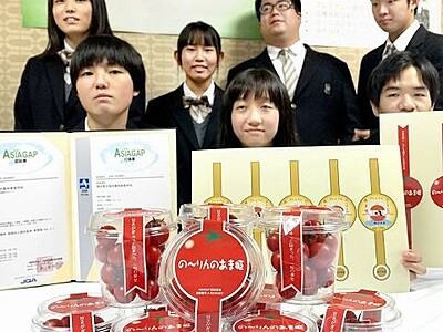 高糖度トマト「の～りんのあま姫」発売へ　福井農林高校生徒が生産