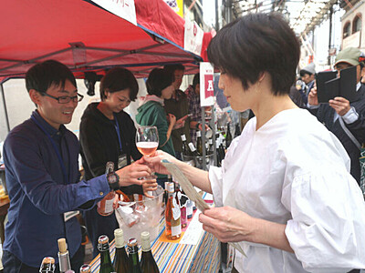 長野ワイン飲み比べ　名古屋で2000人が楽しむ