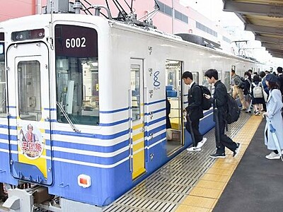 えちぜん鉄道乗って「勝山年の市」へ　1月26日、福井県