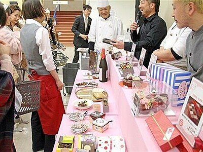 バレンタイン催事開幕　チョコ６２ブランド集う　西武福井
