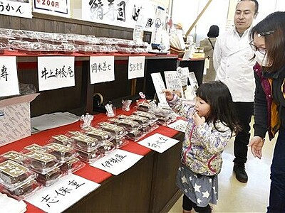 でっちようかん食べ比べて　福井・嶺南８店の味集結