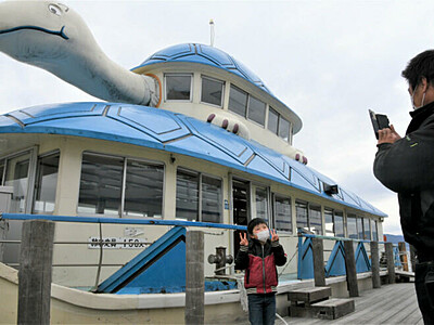 「竜宮丸」とお別れ　諏訪湖遊覧船、老朽化で引退