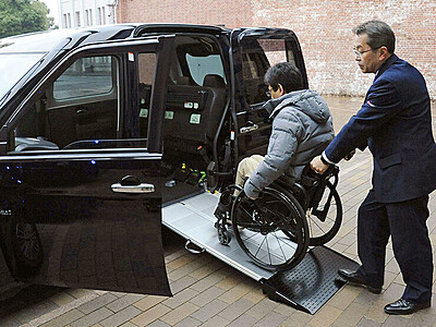 「ＵＤタクシー」増えてます　車椅子で乗車、県内８５台