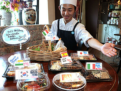 海外旅行気分味わって　大沢野の洋食店ユース丸、世界の料理テークアウト