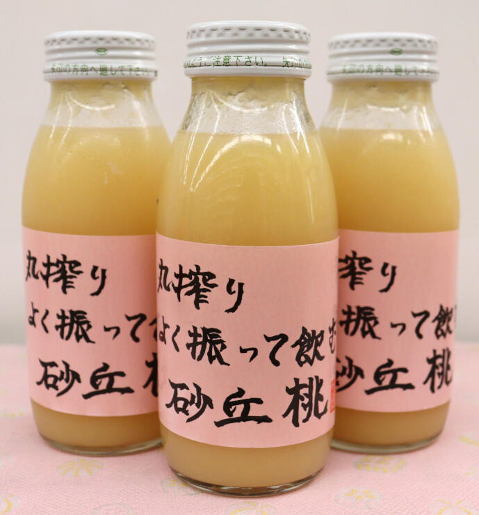 刈羽村特産の桃を使った「砂丘桃ジュース」