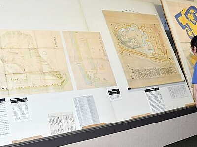 大野城の変遷を絵図で　市歴史博が企画展