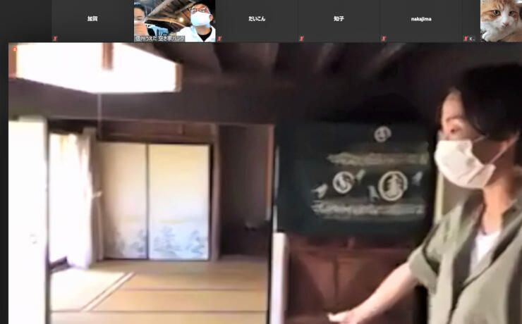 ズームを使って住宅物件を紹介した、上田市の空き家見学会の配信画像