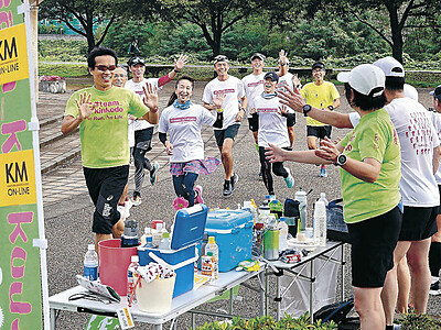 金沢マラソン　愛好者チームがイベント