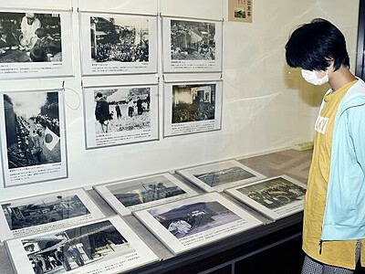 懐かしい昭和の若狭町　歴史文化館で写真展