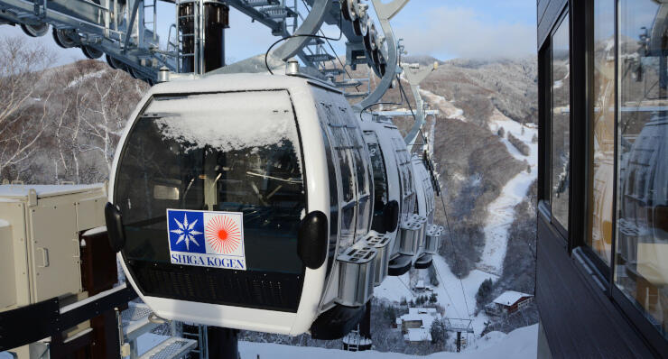 観光拠点「山の駅」からジャイアントスキー場に直結する志賀高原リゾートゴンドラ
