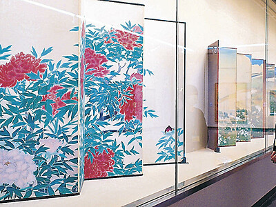 花木に託す日本の心　石川県立美術館で企画展