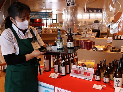 日本酒「能登島」を発売　新たに小瓶、生酒も登場