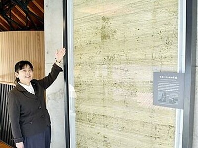 「死海」の年縞世界初展示　若狭町の福井県年縞博物館