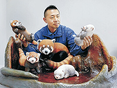 獣医師の北川さん、動物愛込めジオラマ製作　いしかわ動物園