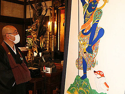 「トイレの神様」彩色画完成　高岡・国宝瑞龍寺で公開