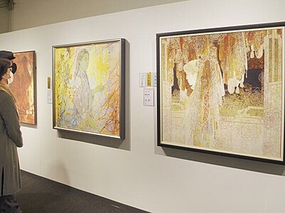 日本画傑作９７点ずらり　福井県で２年ぶり「春の院展」
