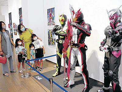 仮面ライダー５０年の歩み　金沢２１美でアート展