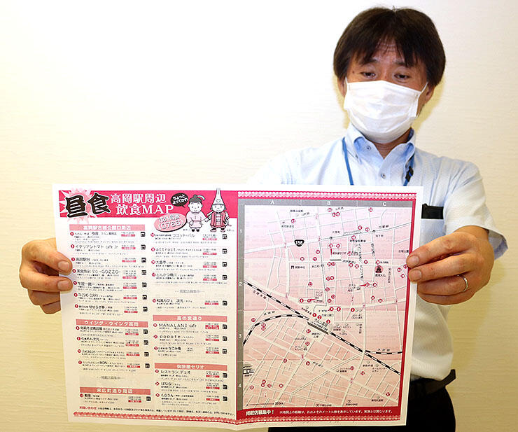 高岡駅周辺で昼食を取ることができる飲食店マップ