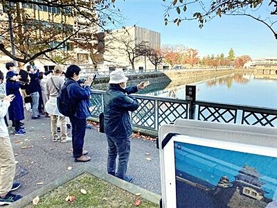 「福井城」VRで復元、福井城址の魅力体験イベント　CG映像から学ぶ