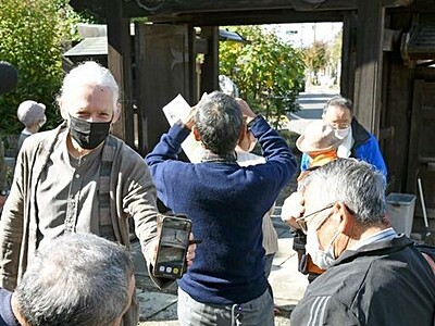 国内外のアーティスト17人「禅」作品を永平寺町で展示