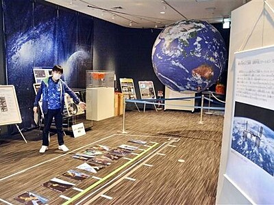 人工衛星の役割を大解剖　福井県福井市で４日から特別展