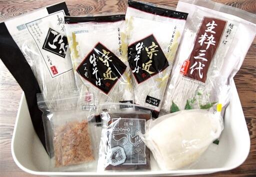 米・麺部門の金賞に選ばれた宗近の返礼品セット