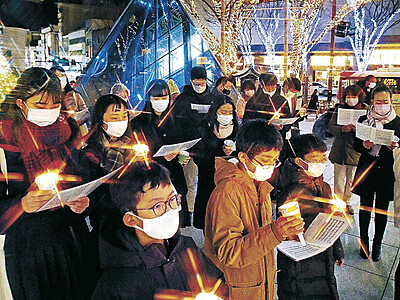 聖夜の金沢、賛美歌響く　クリスマスキャロリング
