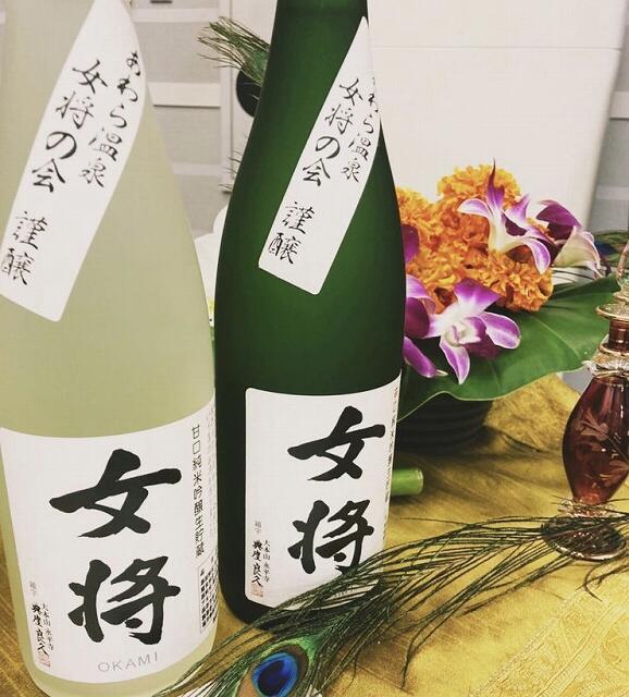 あわら温泉（福井県あわら市）女将の会の皆さんが作る日本酒「女将」