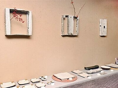 越前町の陶芸家が個性的な１５０点展示　ギャラリーサライ
