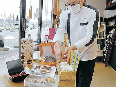 ベルギーをイメージした菓子並ぶ　石川県内１２店舗でフェア