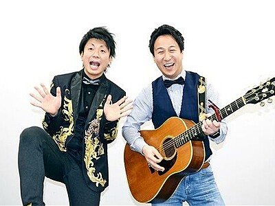 音楽と笑いで福井を元気に！　ミュージシャンとアマ芸人がユニット結成　2月27日に初舞台