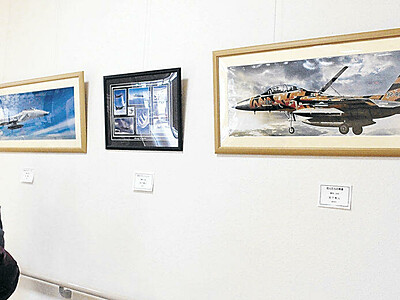 【F15墜落】墜落機写真に鎮魂の願い　石川県小松市で北國写連・宮下さん個展
